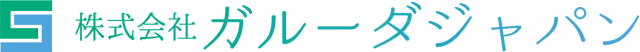 ガルーダジャパン